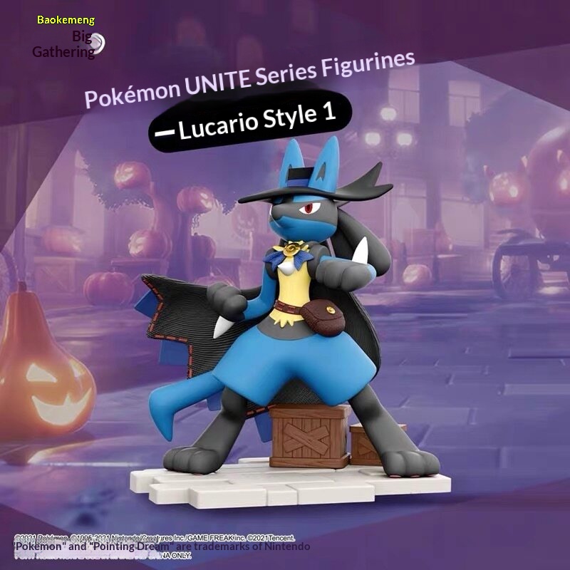 Figurine d'action Pokemon Luca - Model Kit Lucario avis et prix