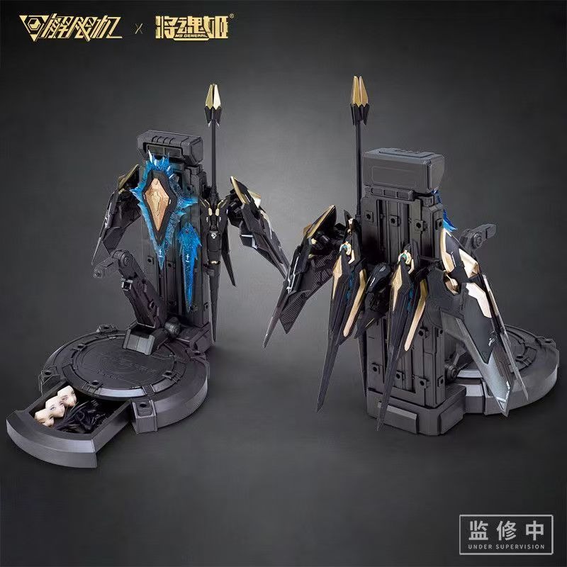 100% Neuf et authentique Jiang - Model Kit Waifu avis et prix