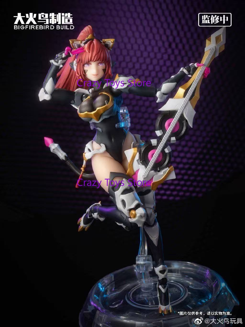 En stock BigFirebird Builds Sc - Model Kit Waifu avis et prix