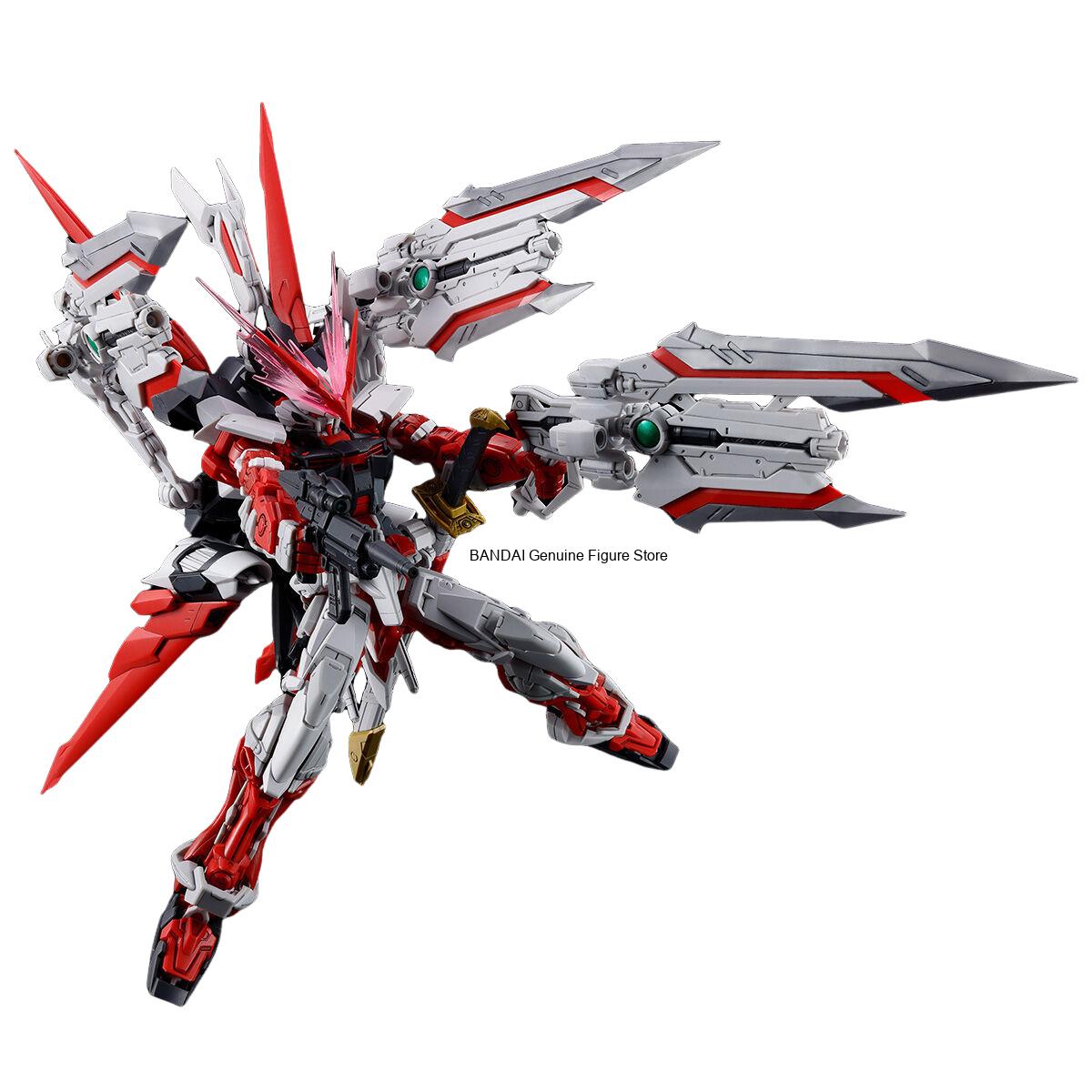 En stock BANDAI PB LIMITED GUN - Model Kit Gundam Hg avis et prix