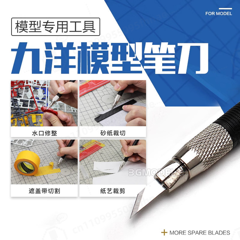 Kit d'outils de modélisme : Ci - Model Kit Nipper avis et prix