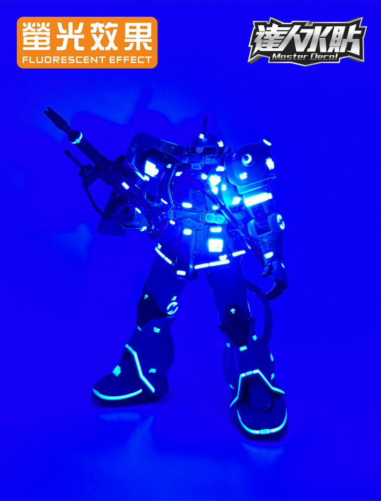 Autocollants fluorescents Mast - Model Kit Gundam Hg avis et prix