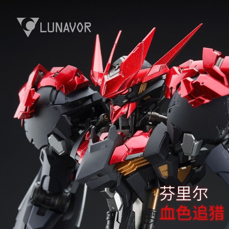 【En stock】LUNAVOR FENRIR Crims - Model Kit Lynx avis et prix