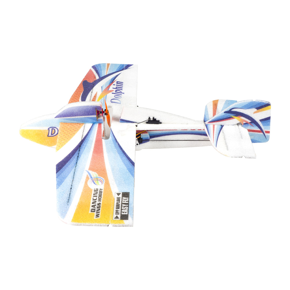 Avion RC en mousse EPP Real Ha - Model Kit Land Rover avis et prix