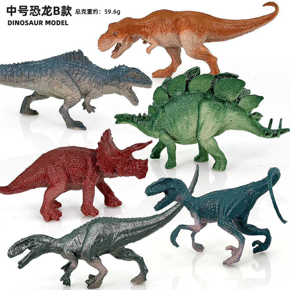 6 pièces/ensemble dinosaure jo - Model Kit Dinosaur Bandai avis et prix