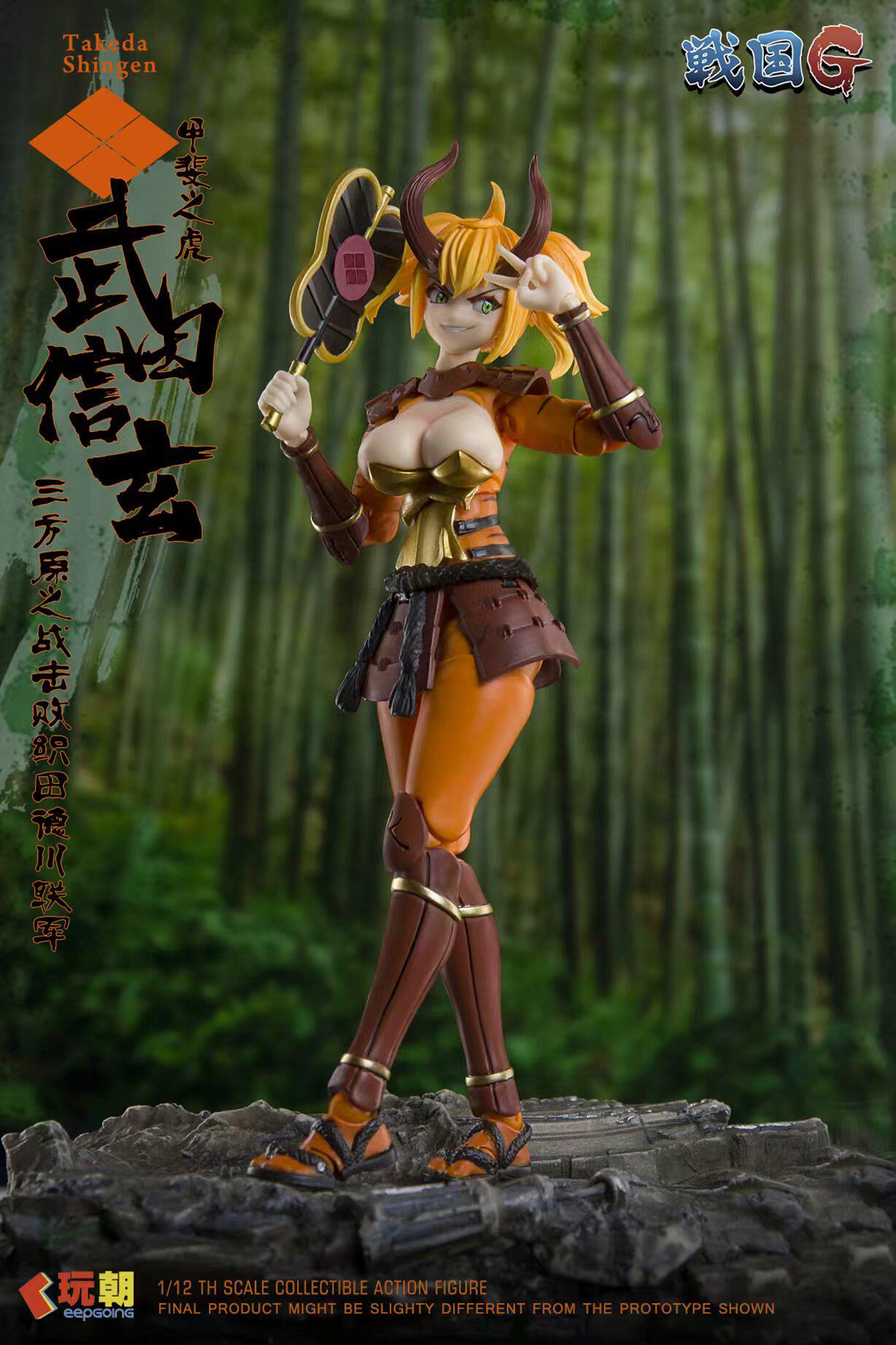 En stock - Nouveauté - Figurin - Model Kit Waifu avis et prix