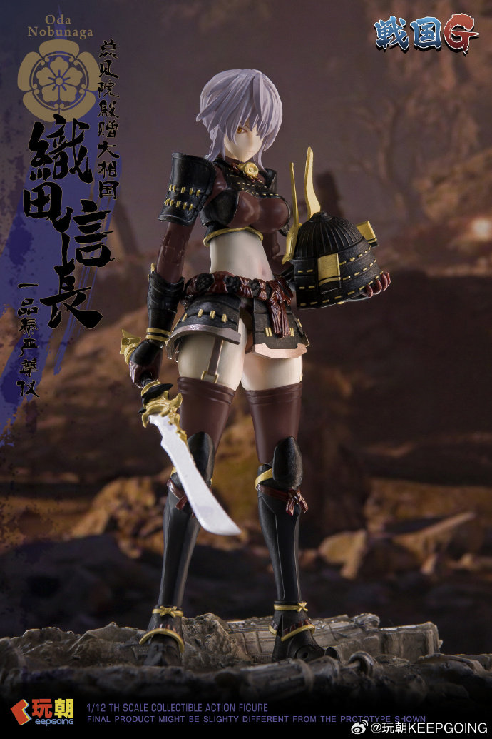 En stock - Nouveauté - Figurin - Model Kit Waifu avis et prix