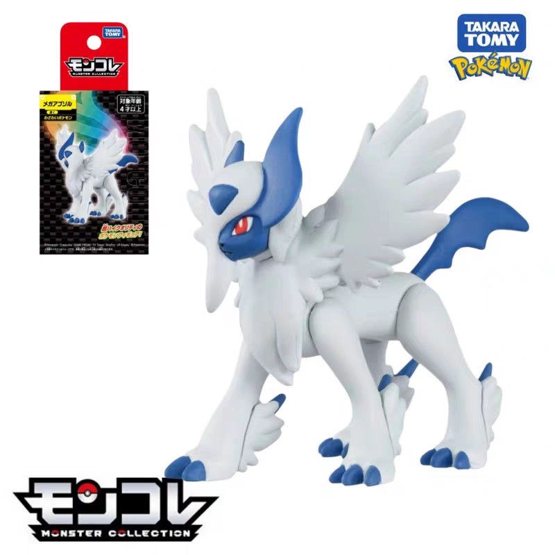 TAKARA TOMY Pokemon Figure MEG - Model Kit Lucario avis et prix