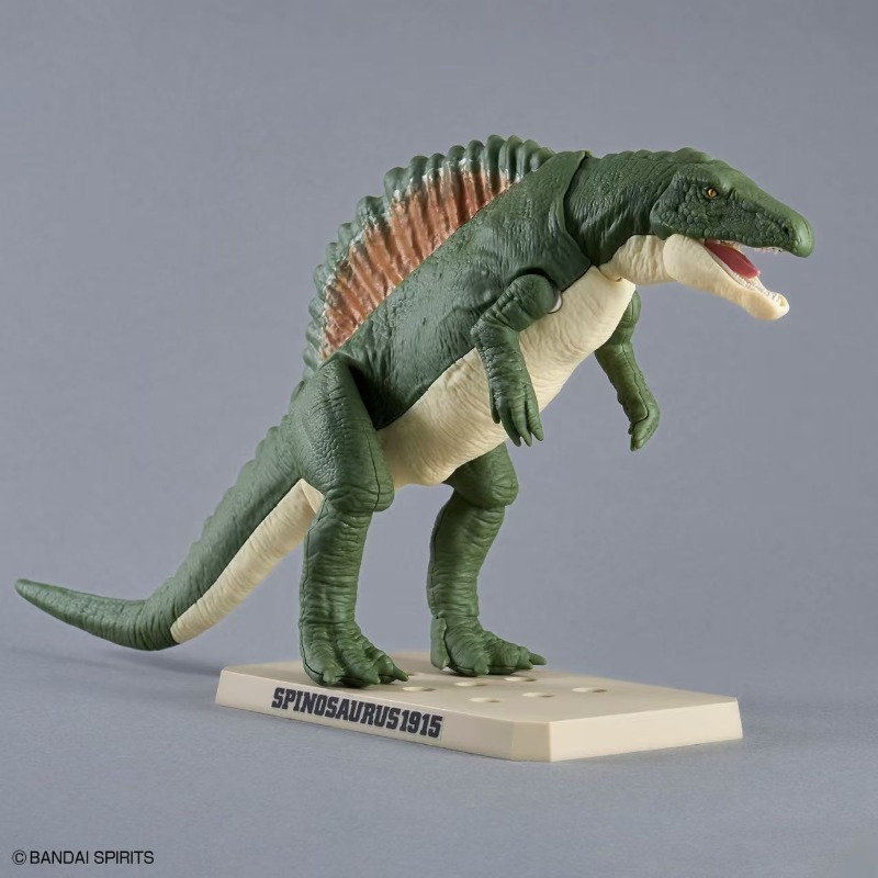 En stock : Kit de modélisme BA - Model Kit Dinosaur Bandai avis et prix