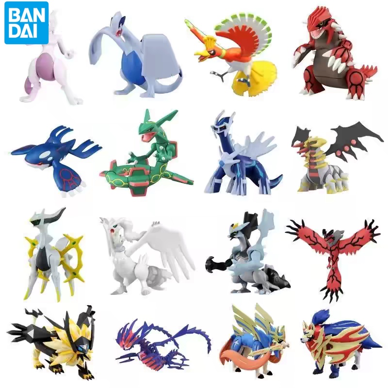 Bandai – Kit de modèle Pokemon - Model Kit Quick Mew avis et prix