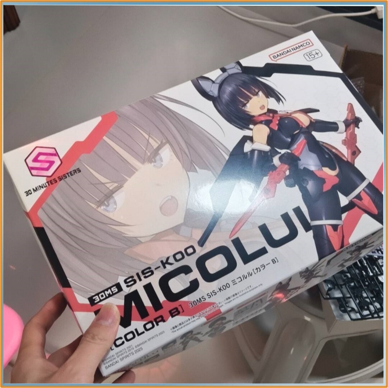 En stock Bandai 30ms Sis-K00 M - Model Kit Mecha Girl avis et prix