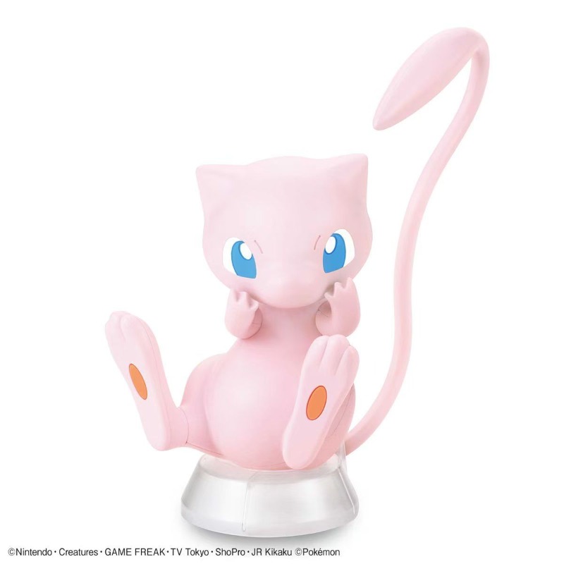 Bandai – figurines originales  - Model Kit Quick Mew avis et prix