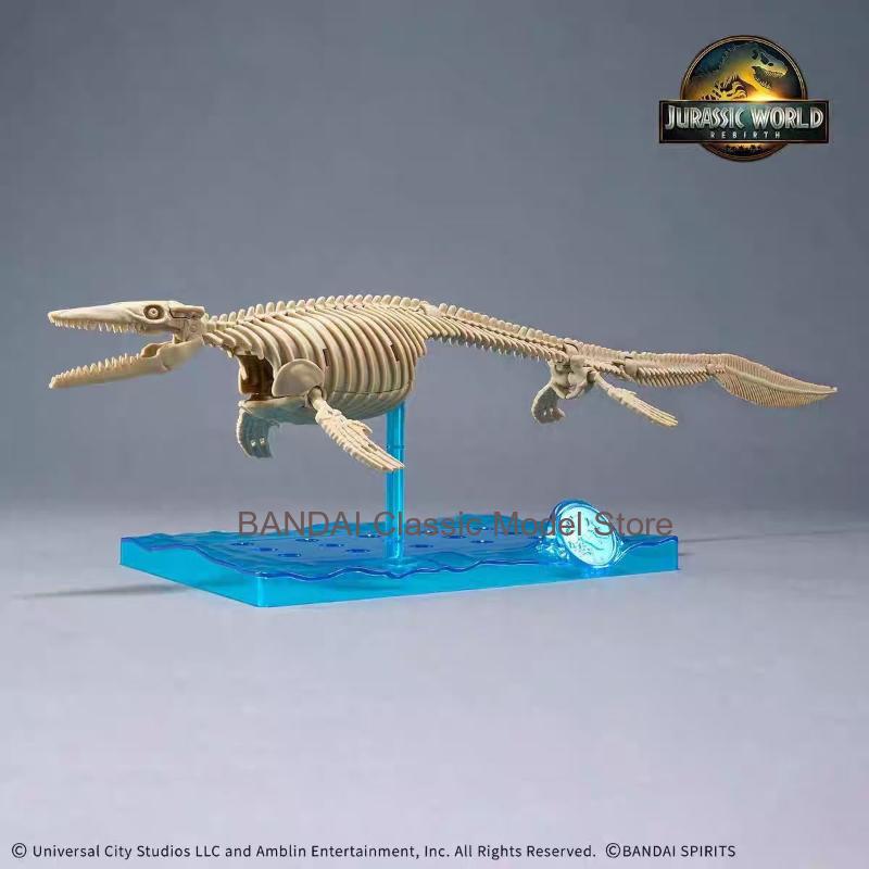 Kit de figurines de dinosaures - Model Kit Dinosaur Bandai avis et prix