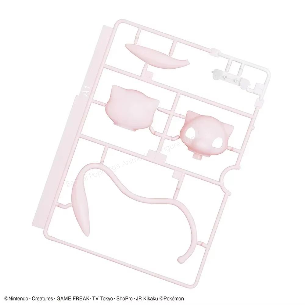 Bandai – figurines Pokemon ori - Model Kit Quick Mew avis et prix