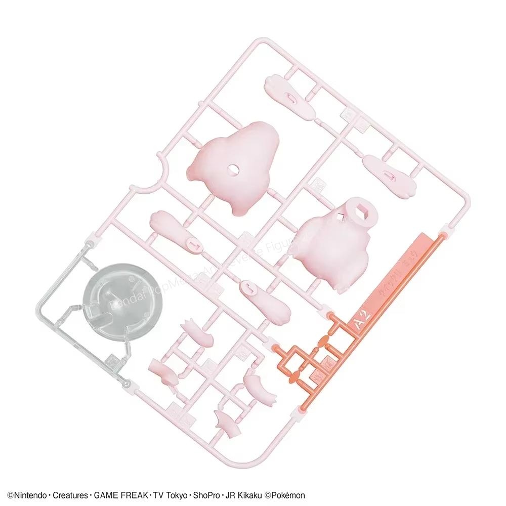 Bandai – figurines Pokemon ori - Model Kit Quick Mew avis et prix