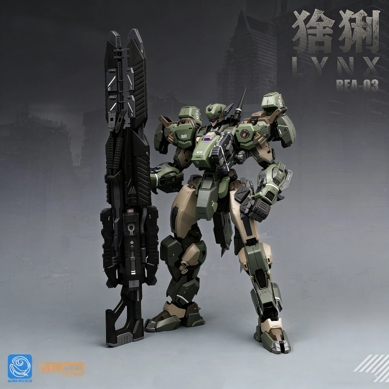 Kit d'assemblage Lynx 1/100 RE - Model Kit Lynx avis et prix