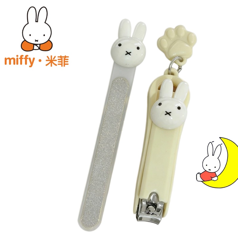 Nouvelle lime à ongles en plas - Model Kit Clipper avis et prix
