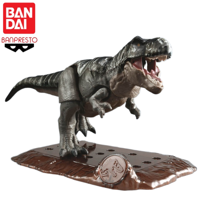 Bandai Jurassic World Rebirth  - Model Kit Dinosaur Bandai avis et prix