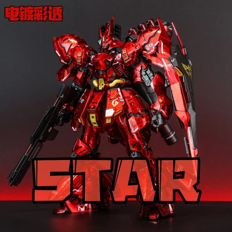 Kit de modélisme STAR RG 1/144 - Model Kit Gundam Hg avis et prix