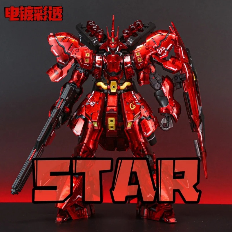 Kit de modélisme STAR RG 1/144 - Model Kit Gundam Hg avis et prix