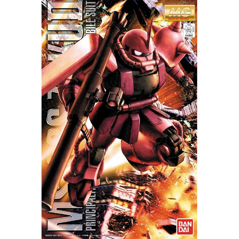 Bandai Original GUNDAM Anime M - Model Kit Gundam Hg avis et prix