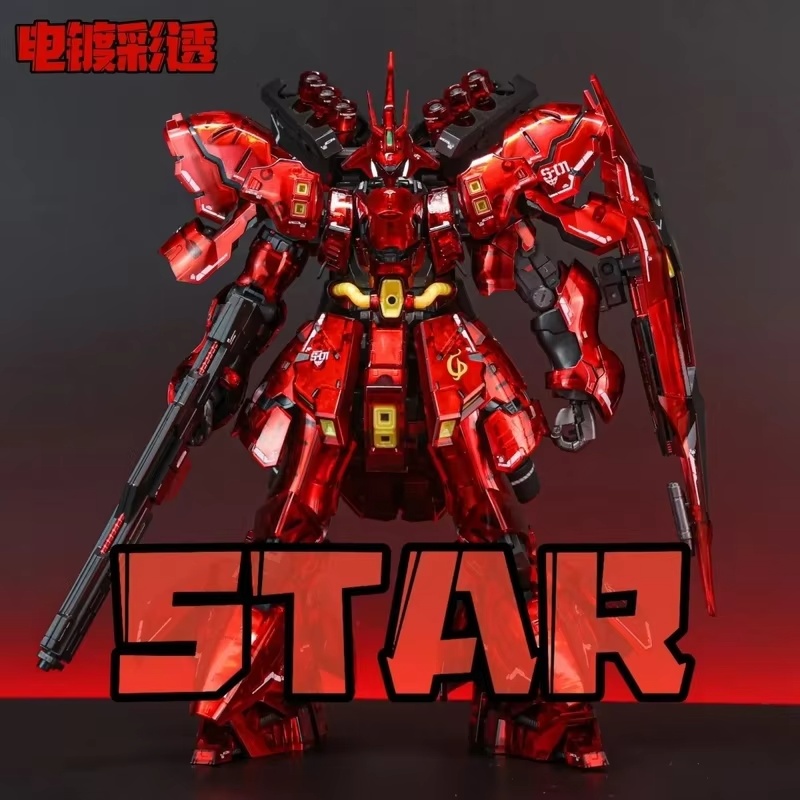 STAR Sazabi Electroplated Clea - Model Kit Gundam Hg avis et prix