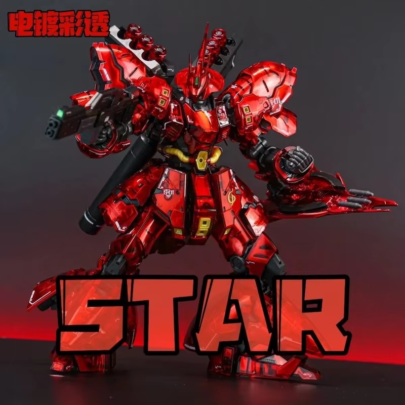 STAR Sazabi Electroplated Clea - Model Kit Gundam Hg avis et prix